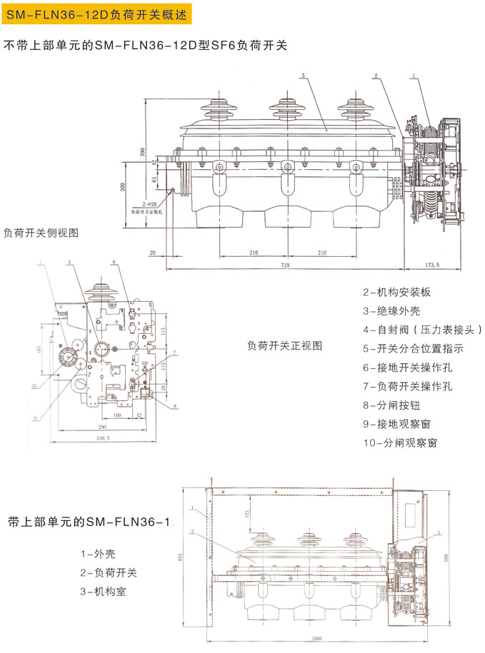 mg不朽情缘(中国)官方网站