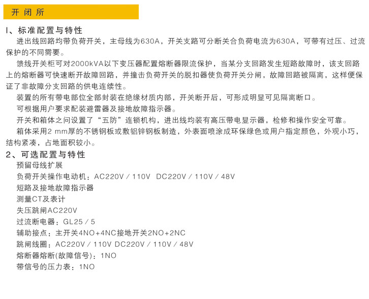 mg不朽情缘(中国)官方网站